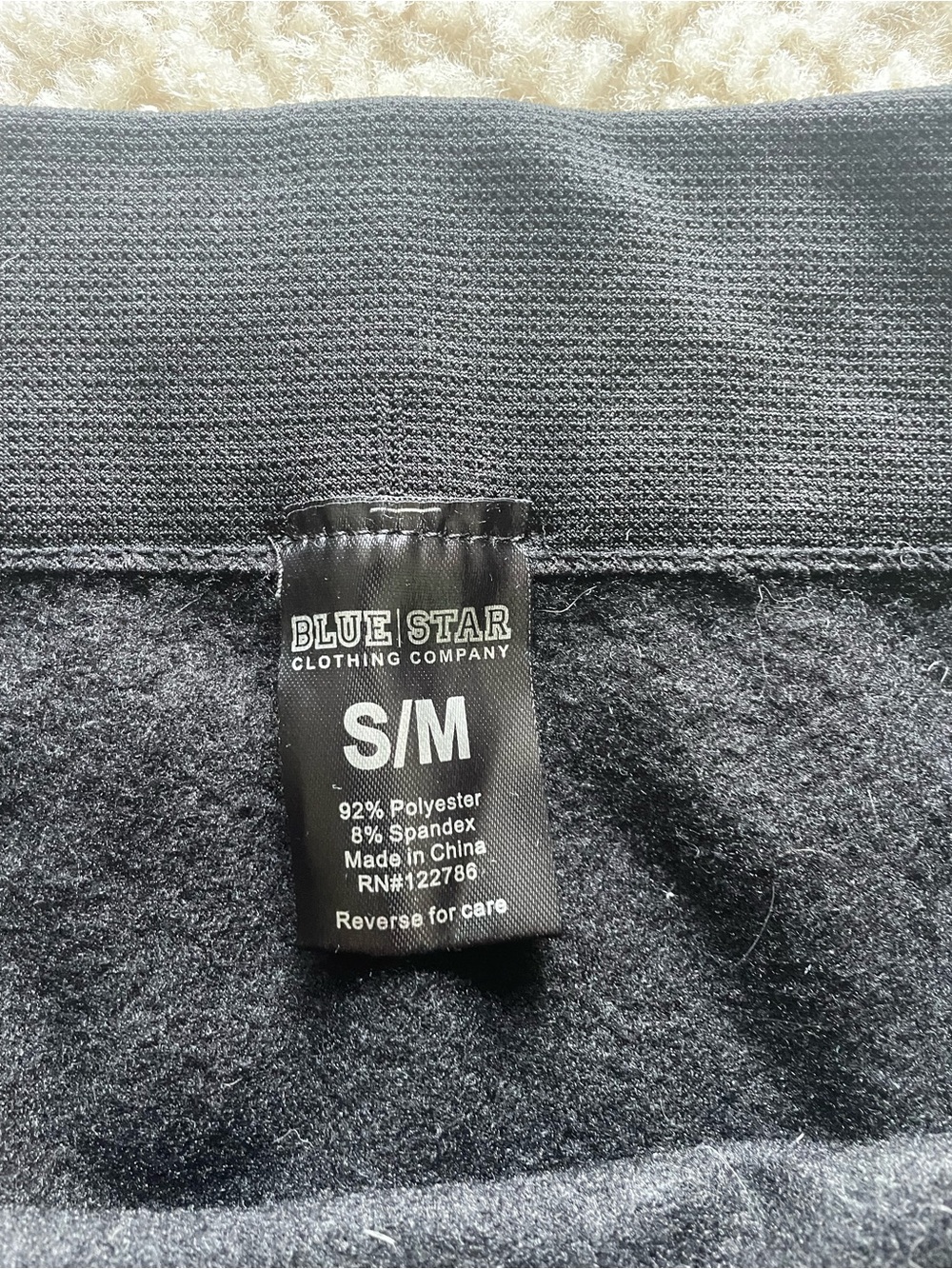 Blue Star Clothing Company Seamless High-Rise Black Leggings - Picture 2 of 4